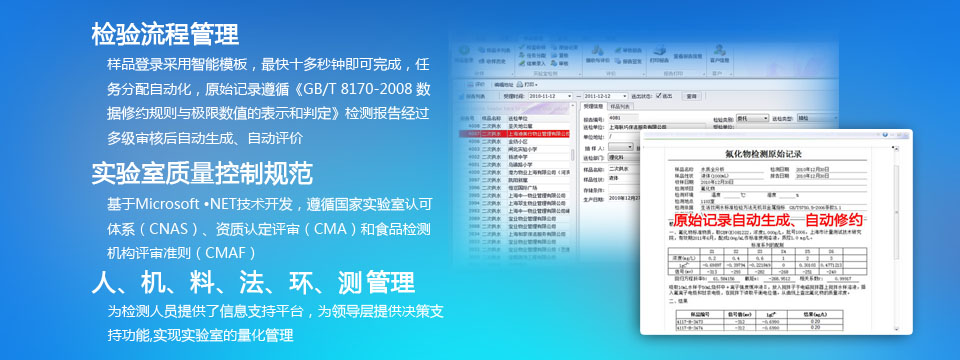 移动办公